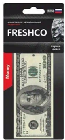 AZARD ароматизатор картонный USD105 100 черная линия