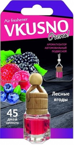 AZARD ароматизатор жидкий AR1VB004 Freshco Vkusno лесные ягоды