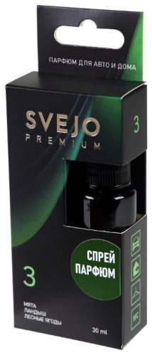 SVEJO ароматизатор жидкий 4650235001554 Мята, ландыш, лесные ягоды 30 мл