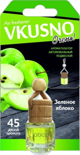 AZARD ароматизатор жидкий AR1VB001 AZARD яблоко 6 мл