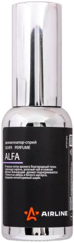 Ароматизатор жидкий 1444001_AFSP265 SILVER Perfume ALFA 30 мл