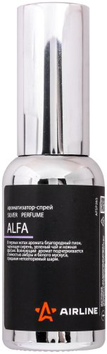 Ароматизатор жидкий 1444001_AFSP265 SILVER Perfume ALFA 30 мл купить,NaN
