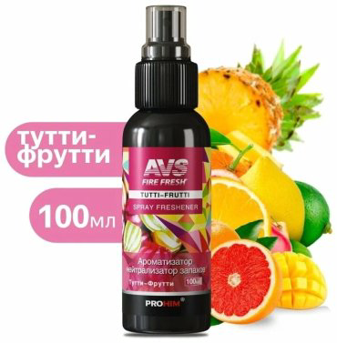 AVS нейтрализатор запаха жидкий A78844S тутти фрутти 100 мл