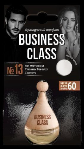 AZARD ароматизатор жидкий AR1BC113 AZARD Business Class Tiziana Terenzi