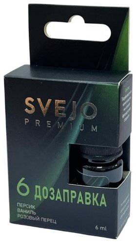 SVEJO ароматизатор пластиковый 4650235001479 SVEJO Персик/Розовый перец 7 мл