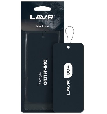 LAVR ароматизатор картонный LN1770 Black ice