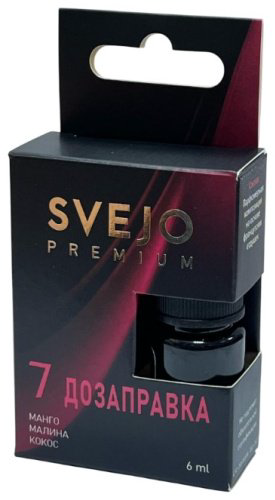 SVEJO ароматизатор жидкий 4650235001486 SVEJO манго, малина, кокос 6 мл