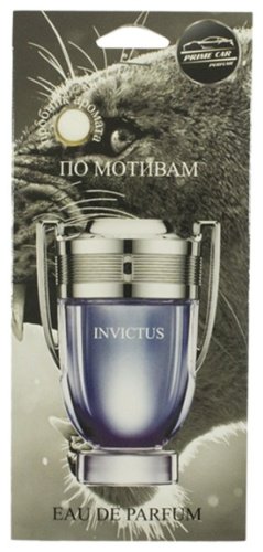 PRIME CAR ароматизатор картонный AC-02 Invictus