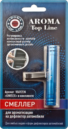 Aroma Top Line ароматизатор кисетный 4603743403754 A смеллер синий