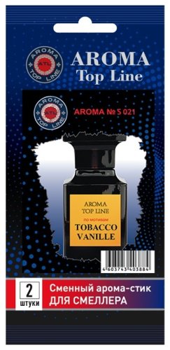 Aroma Top Line сменный картридж кисетный 4603743403884 A №S21 Tom Ford Tobacco Vanilla