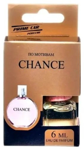 PRIME CAR ароматизатор жидкий 176645a CHANEL CHANCE 6 мл