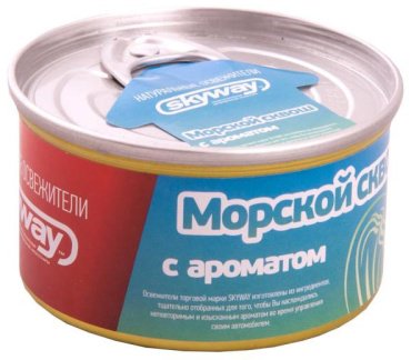 Skyway ароматизатор каучуковый S03406005 Морской сквош
