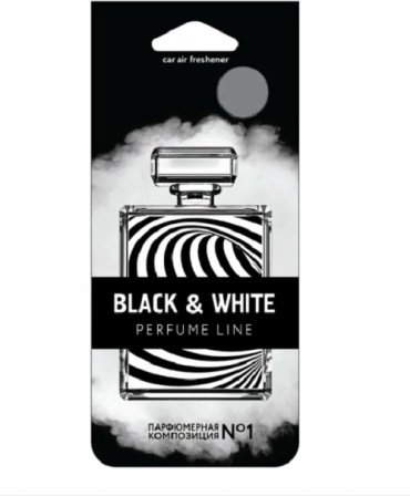 Sapfire ароматизатор картонный SAT40001 Black&White №1
