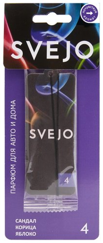 SVEJO ароматизатор картонный 4650235000304 №4
