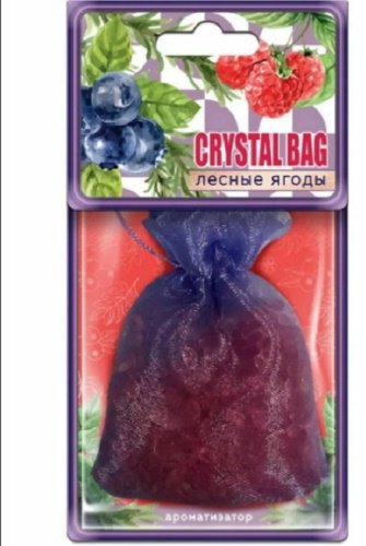 Sapfire ароматизатор гелевый SAT20284 Crystal bag Лесные ягоды