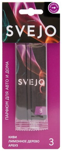 SVEJO ароматизатор картонный 4650235000786 №3 NEW