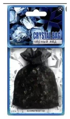 Sapfire ароматизатор гелевый SAT20281 Crystal Bag Черный лед