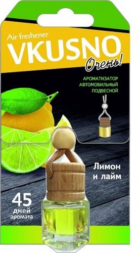 AZARD ароматизатор жидкий AR1VB002 Freshco Vkusno лимон-лайм