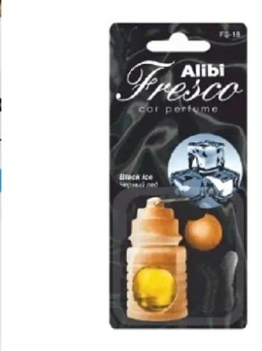 AZARD ароматизатор жидкий FS28 Alibi Fresco черная линия