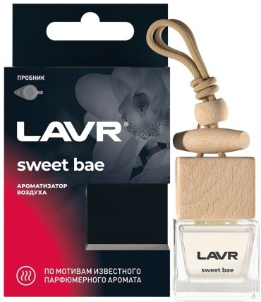 LAVR ароматизатор жидкий Ln1781 SWEET BAE 7 мл