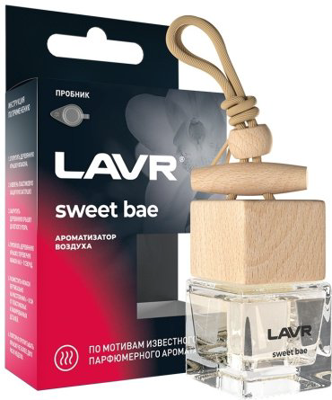LAVR ароматизатор жидкий Ln1781 SWEET BAE 7 мл купить,2380