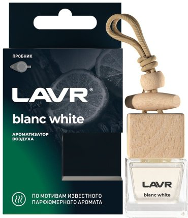 LAVR ароматизатор жидкий Ln1780 BLANC WHITE 7 мл