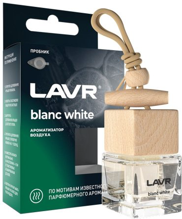 LAVR ароматизатор жидкий Ln1780 BLANC WHITE 7 мл
