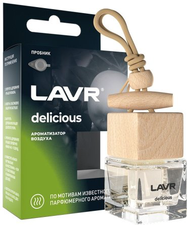 LAVR ароматизатор жидкий Ln1778 LAVR DELICIOUS 7 мл