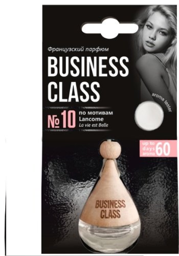 AZARD ароматизатор жидкий AR1BC110 Drop of Business Class Lancome