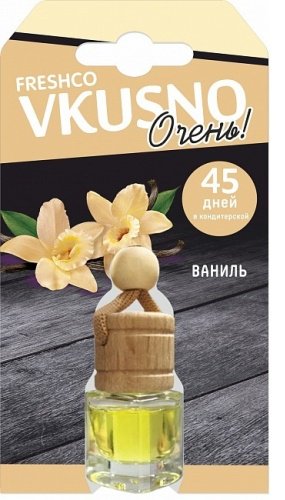 AZARD ароматизатор жидкий AR1VB012 Freshco Vkusno Ваниль
