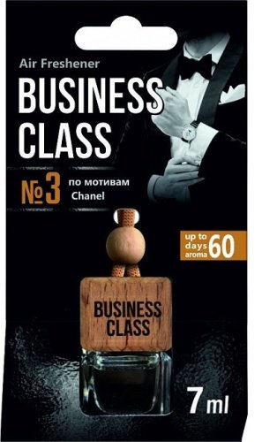 AZARD ароматизатор жидкий AR1BC003 Freshco Business Class ice cube Chanel