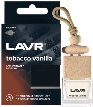 LAVR ароматизатор жидкий Ln1782 TOBACCO VANILLA