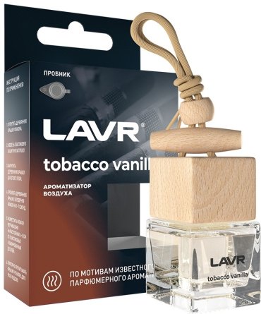 LAVR ароматизатор жидкий Ln1782 TOBACCO VANILLA