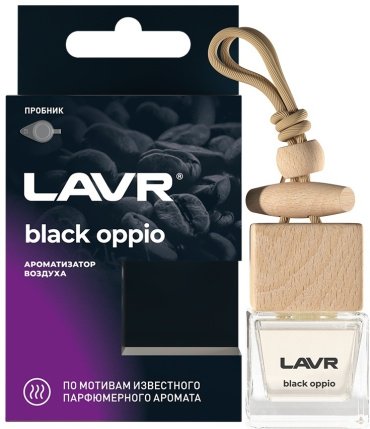 LAVR ароматизатор жидкий Ln1783 BLACK OPPIO 7 мл