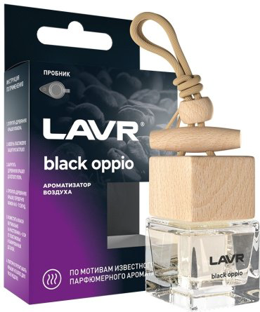 LAVR ароматизатор жидкий Ln1783 BLACK OPPIO 7 мл