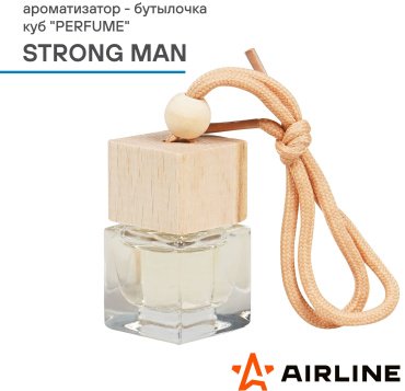 AIRLINE AROMA ароматизатор жидкий AFBU238 STRONG MAN 6 мл купить,0