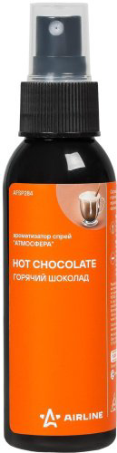 AIRLINE AROMA ароматизатор жидкий AFSP284 Hot Chocolate 100 мл