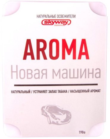 Skyway ароматизатор гелевый S03404003 Новая машина