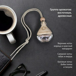 AZARD ароматизатор жидкий AR0PR110 Primaroma Drop №10