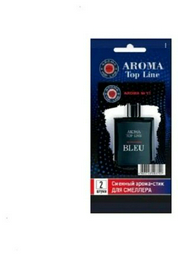 Aroma Top Line сменный картридж кисетный 4603743403792 A №17 Bleu