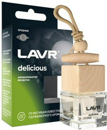 LAVR ароматизатор жидкий Ln1778 LAVR DELICIOUS 7 мл