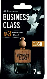 AZARD ароматизатор жидкий AR1BC003 Freshco Business Class ice cube Chanel