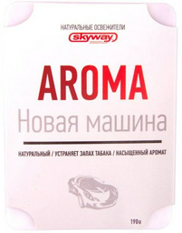 Skyway ароматизатор гелевый S03404003 Новая машина