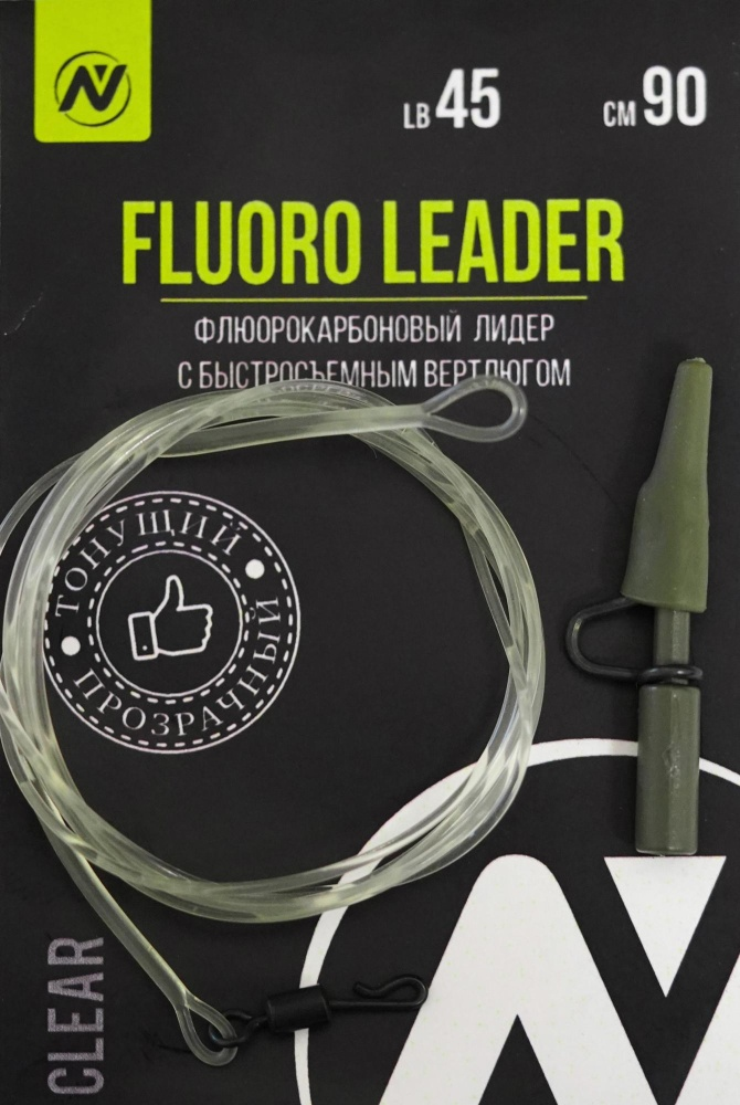Монтаж VN tackle Fluoro Leader 45lb 90см