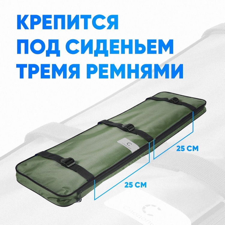Накладка на сиденье Следопыт 75см хаки купить,NaN