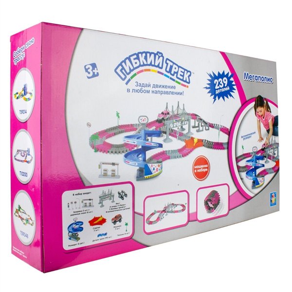 Трек 1toy   Мегаполис 239  деталей купить,NaN