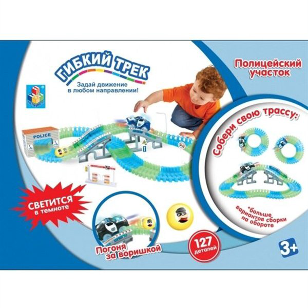 Трек 1toy   Полиция 127  деталей купить,NaN