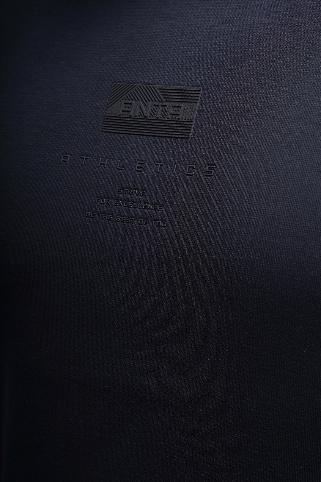 Свитшот Anta черный