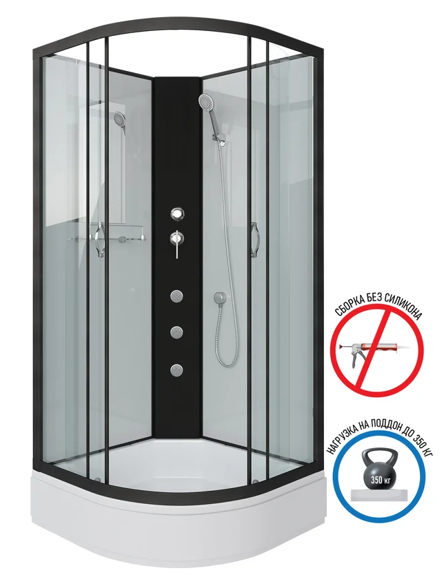Душевая кабина Niagara NG-6701-14BKG 90х90х200см