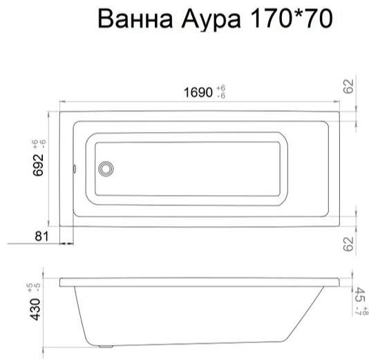 Ванна Kabinka.kz Аура 170х59х70см белый купить,NaN